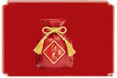 红河州石屏县烟酒回收酒鬼酒.jpg